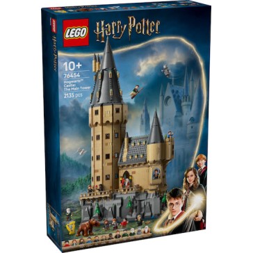 Lego Harry Potter Hogwarts Castle: The Main Tower για 10+ Ετών 2.135τμχ