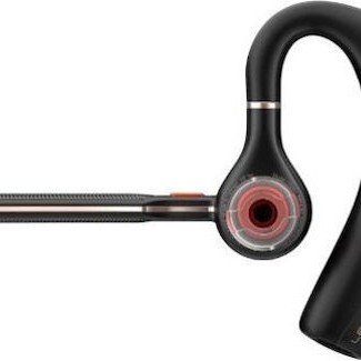 HP Voyager VOIP Headset (AV4P2AA)