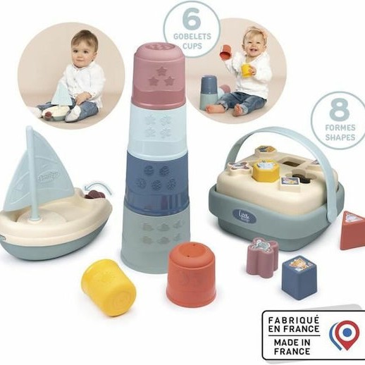 Smoby Παιχνίδι Μπάνιου