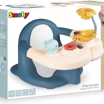 Smoby Παιδικό Καθισματάκι Μπάνιου Μπλε