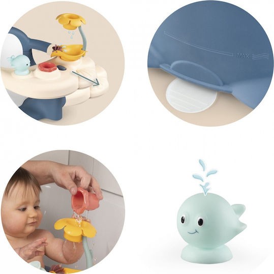 Smoby Παιδικό Καθισματάκι Μπάνιου Μπλε