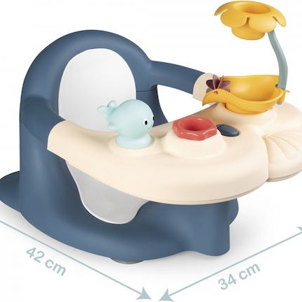 Smoby Παιδικό Καθισματάκι Μπάνιου Μπλε