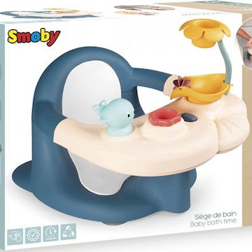 Smoby Παιδικό Καθισματάκι Μπάνιου Μπλε
