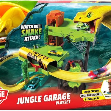 Dickie Πίστα για 3+ Ετών