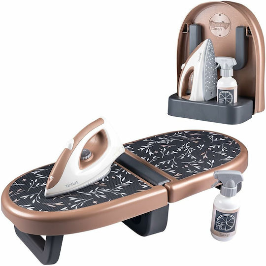 Smoby Παιδική Οικιακή Συσκευή