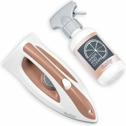 Smoby Παιδική Οικιακή Συσκευή