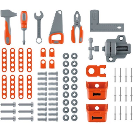 Smoby Παιδικό Εργαλείο