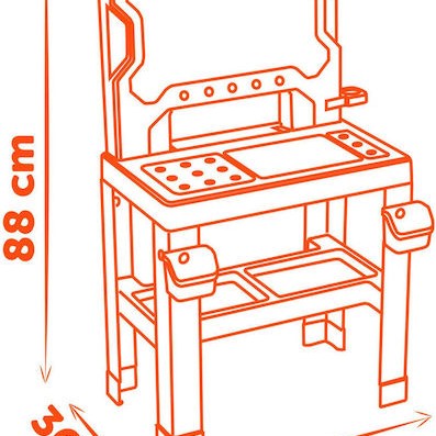 Smoby Παιδικό Εργαλείο