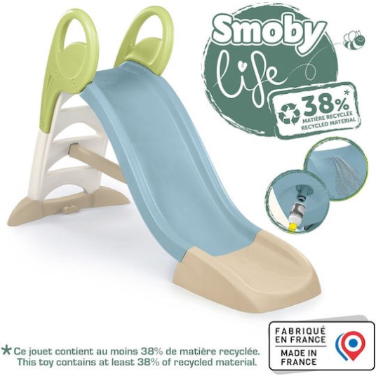 Smoby Τσουλήθρα 159x68εκ.