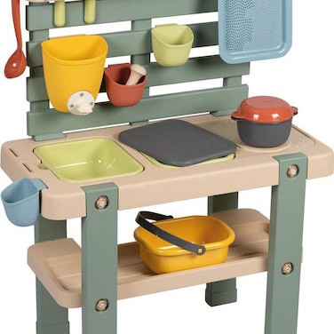 Smoby Παιδική Κουζίνα