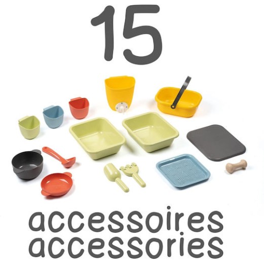 Smoby Παιδική Κουζίνα