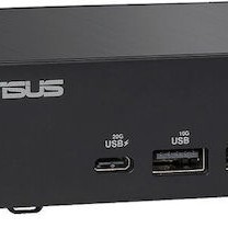 Asus Nuc 14 Pro Rnuc14rvki300002i Barebone (Core i3-100U / 64GB DDR5)