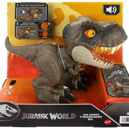 Φιγούρα Δράσης Δεινόσαυρος Jurassic World Δεινόσαυρος 10.16εκ.