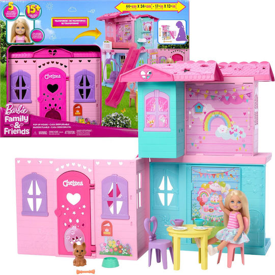 Mattel Barbie Cheslea Folding House Πλαστικό Κουκλόσπιτο
