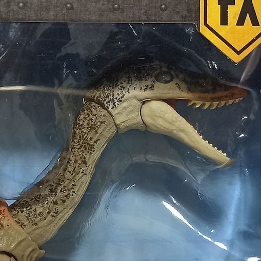 Φιγούρα Δράσης Hammond Collection Jurassic World Δεινόσαυρος 18.796εκ.