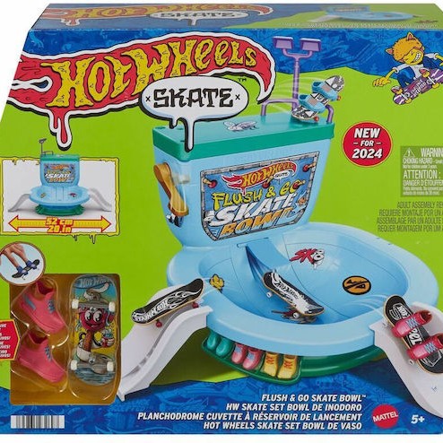 Πλαστικό Κουκλόσπιτο