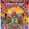 Φιγούρα Δράσης Masters Of The Universe X Thundercats - Battle Cat Masters of the Universe 14εκ.