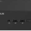Asus Nuc 15 Pro Kit Barebone (Core Ultra 5-)