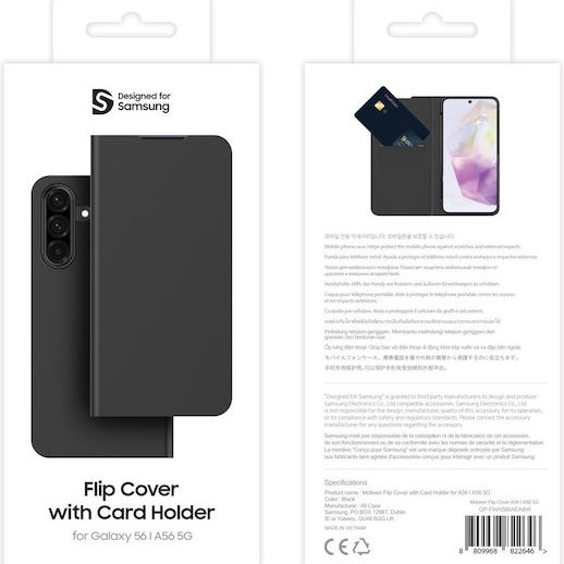 Samsung Wallet Folio Μαύρο (Galaxy A36)