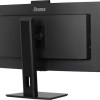 Iiyama ProLite XCB3497WQSNPH-B1 Ultrawide VA Curved Monitor 34