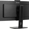 Iiyama ProLite XCB3497WQSNPH-B1 Ultrawide VA Curved Monitor 34