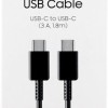 Samsung USB 2.0 Cable USB-C male - USB-C 100W Λευκό 1.8m EP-DX510JWEGEU Bulk