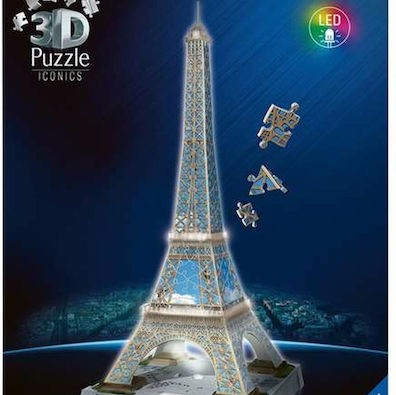 Παζλ Ravensburger