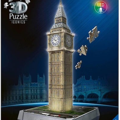 Puzzle 3D 216pcs