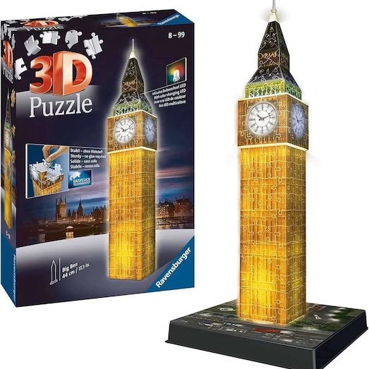 Puzzle 3D 216pcs