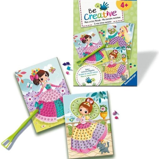 Ravensburger Μωσαϊκό