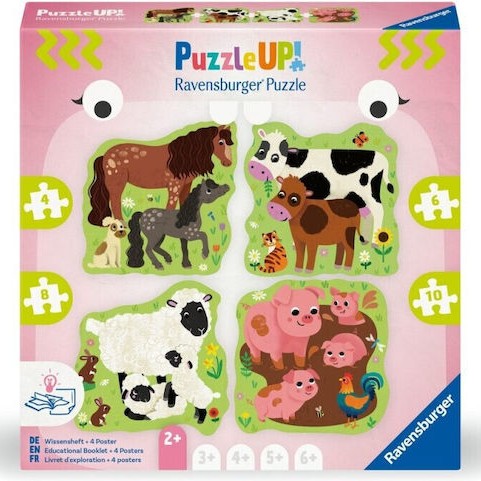 Παιδικό Puzzle 10pcs Ravensburger