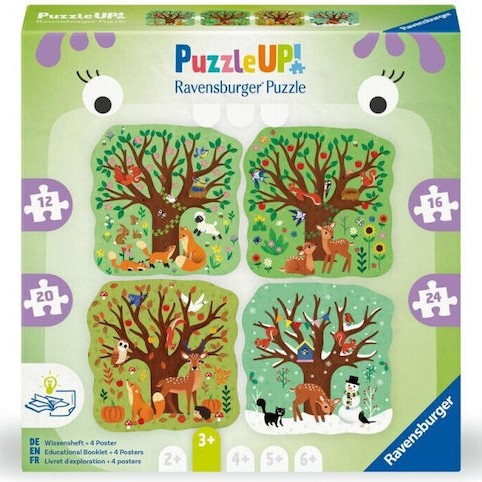 Παιδικό Puzzle 24pcs Ravensburger