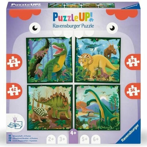Παιδικό Puzzle 56pcs Ravensburger