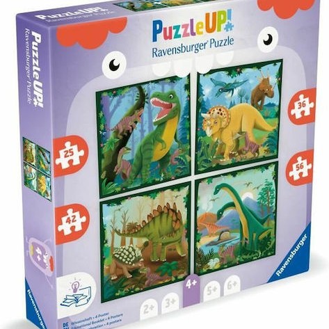 Παιδικό Puzzle 56pcs Ravensburger