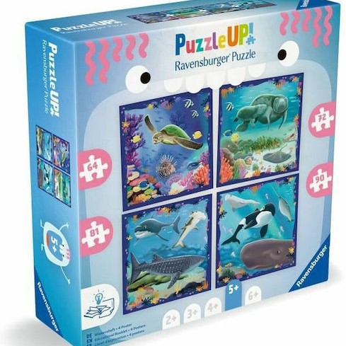 Παιδικό Puzzle 90pcs Ravensburger