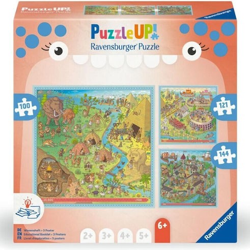 Παιδικό Puzzle 144pcs Ravensburger
