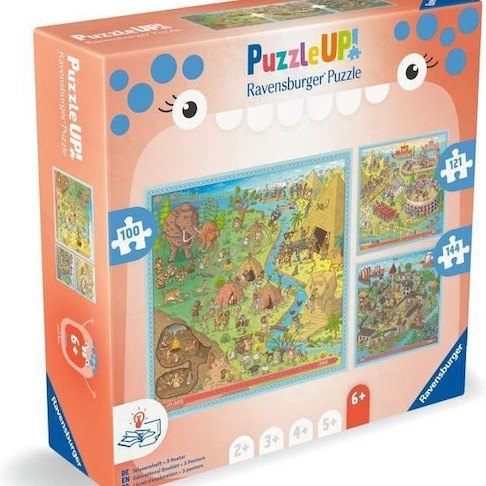 Παιδικό Puzzle 144pcs Ravensburger