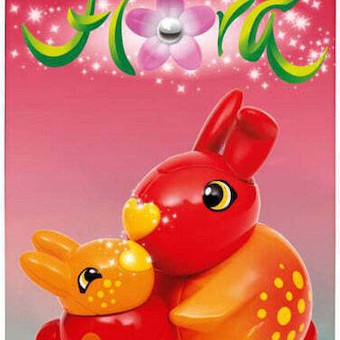 Brio Toys Παιχνίδι Μινιατούρα Πορτοκαλί