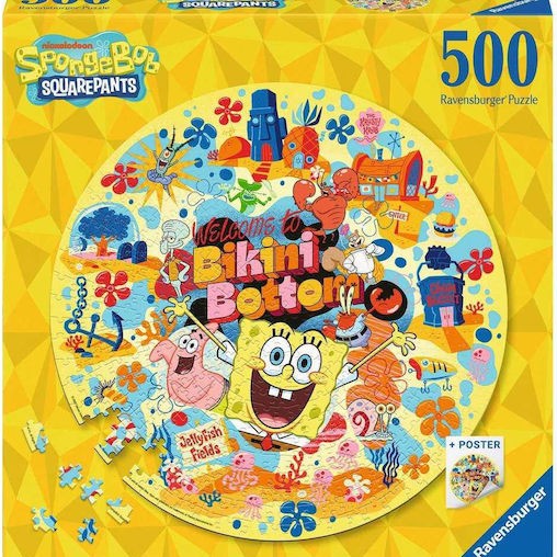 Spongebob Squarepants Round Jigsaw Puzzle Welcome To Bikini Bottom 500 Pieces