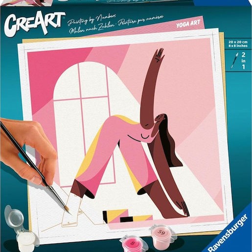 Ravensburger Ζωγραφική Creart