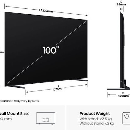 Hisense Smart Τηλεόραση 100