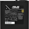 Asus Prime 850W Λευκό Τροφοδοτικό Υπολογιστή Full Modular 80 Plus Gold