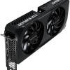 Gainward GeForce RTX 5060 8GB GDDR7 Ghost Κάρτα Γραφικών