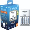 Panasonic Eneloop Advanced BQ-CC17 Φορτιστής 4 Μπαταριών Ni-MH Μεγέθους AA/AAA Σετ με 4x AA 2000mAh σε Λευκό χρώμα