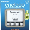 Panasonic Eneloop Advanced BQ-CC17 Φορτιστής 4 Μπαταριών Ni-MH Μεγέθους AA/AAA Σετ με 4x AA 2000mAh σε Λευκό χρώμα