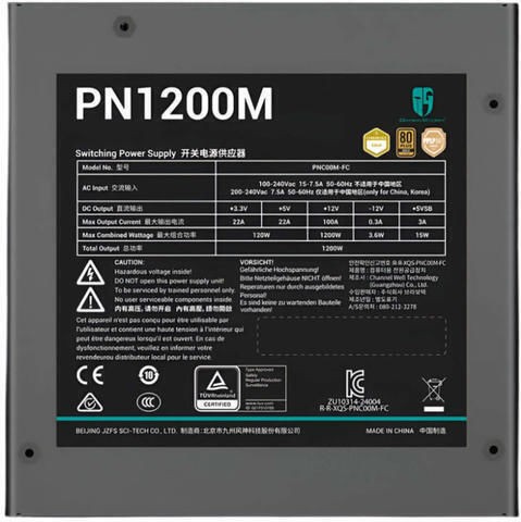 Deepcool 1200W Μαύρο Τροφοδοτικό Υπολογιστή Full Modular 80 Plus Gold (R-PNC00M-FC0B-JGEU)