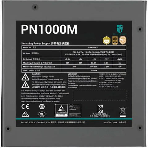 Deepcool PN1000-M 1000W Μαύρο Τροφοδοτικό Υπολογιστή Full Modular 80 Plus Gold