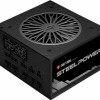 Chieftec SteelPower 550W Μαύρο Τροφοδοτικό Υπολογιστή Full Modular 80 Plus Bronze