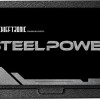 Chieftec SteelPower 650W Μαύρο Τροφοδοτικό Υπολογιστή Full Modular 80 Plus Bronze