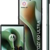 Motorola Razr 60 Ultra 5G (16/512GB) Scarab